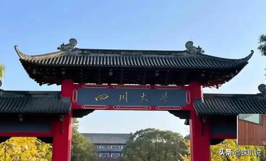 大学专业洗牌_AI专业虚假繁荣_大学专业